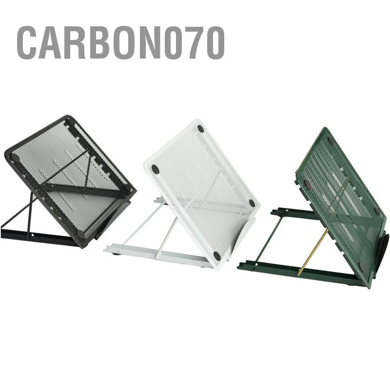 [Hàng Sẵn] Giá đỡ Laptop hỗ trợ Tản nhiệt có thể điều chỉnh cho văn phòng tại nhà【Carbon070】