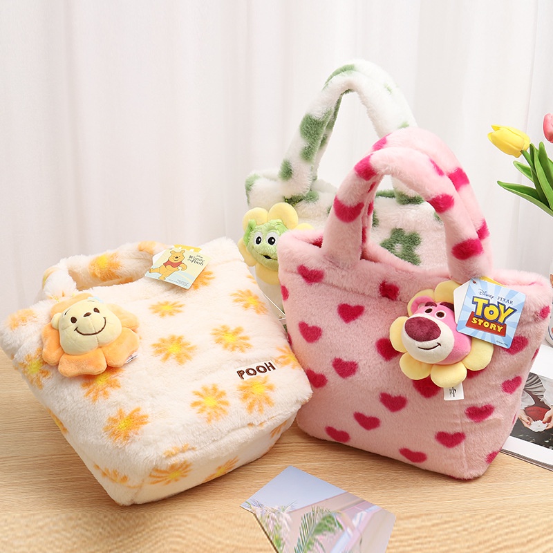 Thú Nhồi Bông Hình Gấu Pooh Ba Mắt Cỡ Lớn Trang Trí Túi Xách