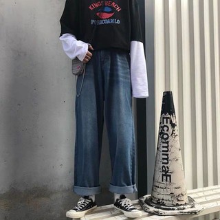 [ORDER] Quần nam ống suông order