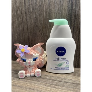 Dung dịch vệ sinh NIVEA INTIMO, 250ml, ĐỨC