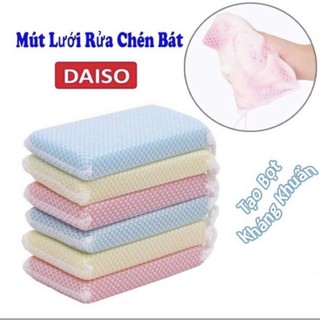 Miếng mút rửa bát, rửa cốc hàng xuất Nhật