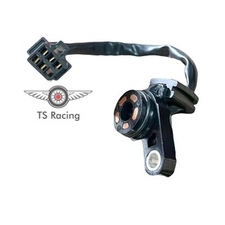 Dây báo số wave rs - wave a - wave s100