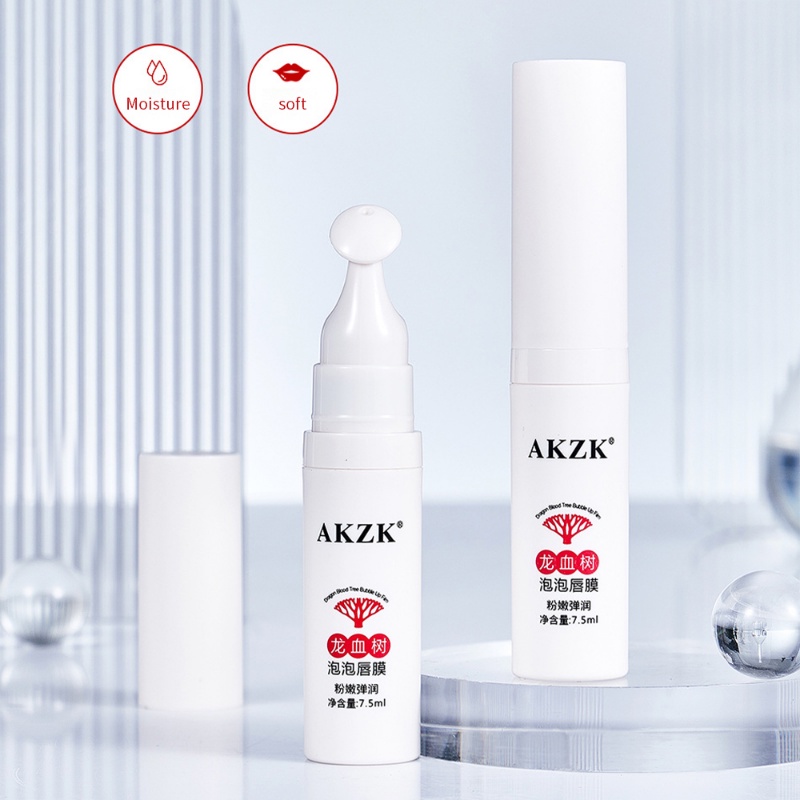 Mặt Nạ Môi Tẩy Tế Bào Chết Dưỡng Ẩm Làm Sáng Màu Da 7.5ml