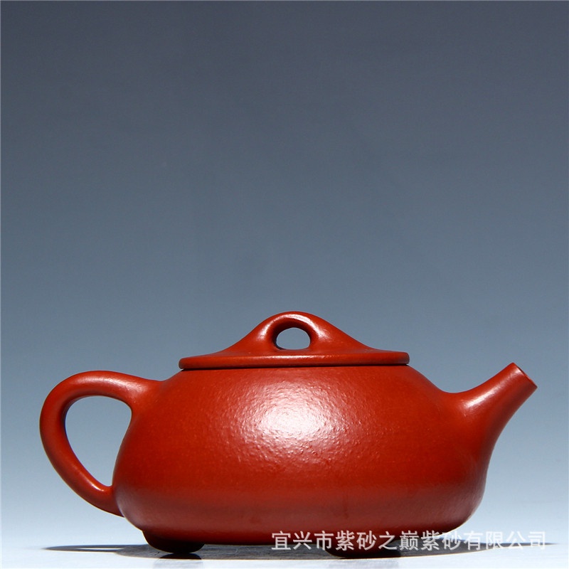 Ấm Tử Sa Nghi Hưng Thạch Biều Cảnh Chu 220 ml (Tiểu Môi Dao Chu Nê)