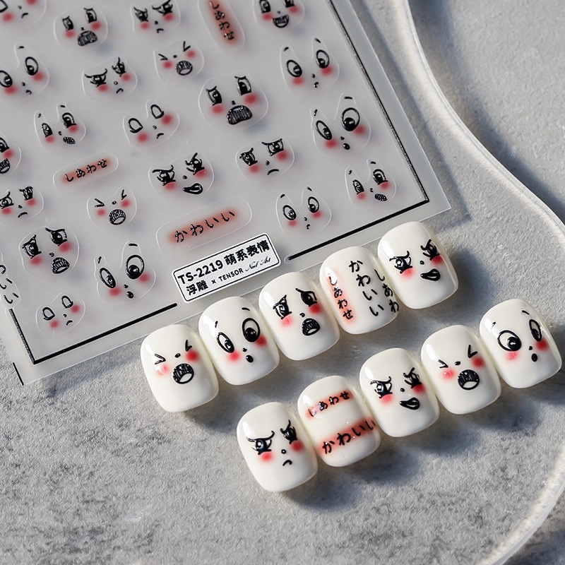 Miếng Dán Trang Trí Móng Tay 5D Dễ Thương TS-2218