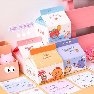 Mẫu mới - Giấy note hộp sữa 200 tờ xinh xắn