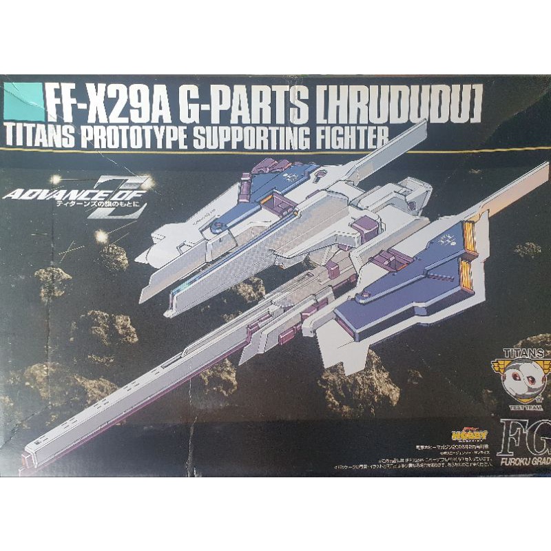 mô hình Aoz hg 1/144 hrududu cho hazel