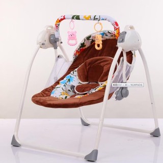 Xích đu nằm chơi thông minh cao cấp Khaki 001