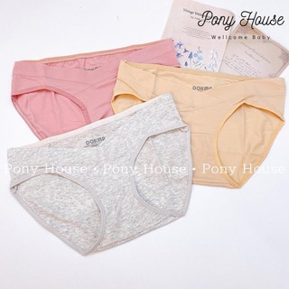 Quần lót bầu cạp chéo dokma chất cotton kháng khuẩn quần chip cho mẹ bầu, sau sinh