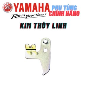 Bộ bướm khóa yên.bát móc khóa yên.bát khoá yên và dây mở yên xe Exciter 2006-2010 Yamaha