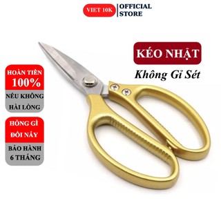 Kéo nhật đa năng chính hãng sk-5 thép không rỉ cực bén - siêu bền