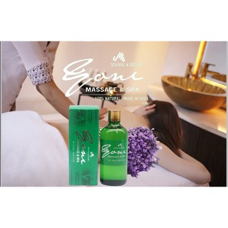  Tinh Dầu Massage Yoni Body Bôi Trơn Nam Nữ - Cải thiện Cảm Giác Yêu 