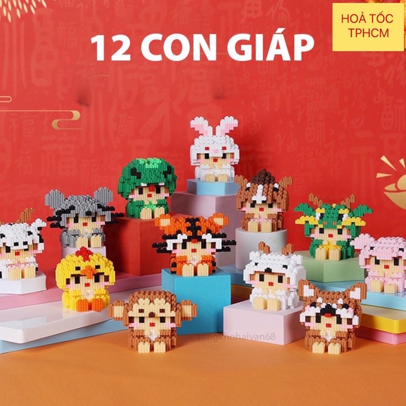 Bộ lắp ráp/Lego mô hình 12 con giáp