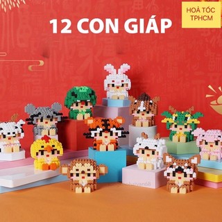 Bộ lắp ráp/Lego mô hình 12 con giáp