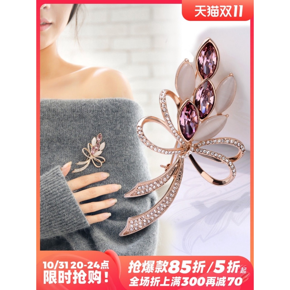 Tag ghim cài áo cao cấp hàng loại 1 tuyển