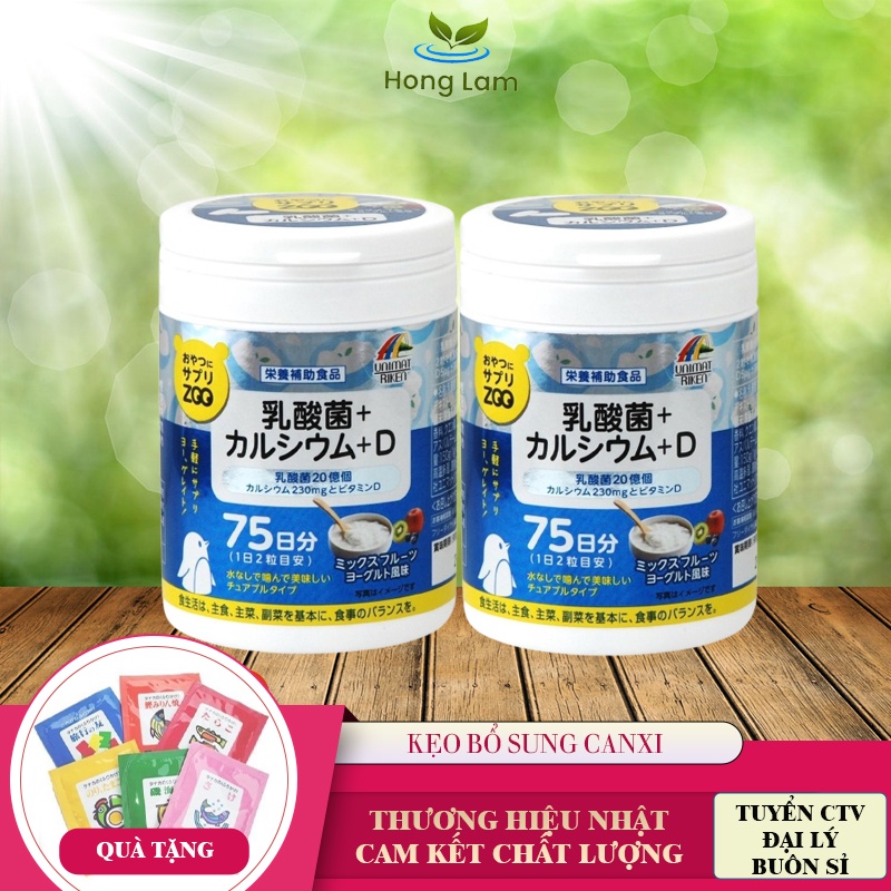Kẹo bổ sung Canxi và vitamin D Unimat Riken Nhật Bản cho bé - Lọ 75 viên