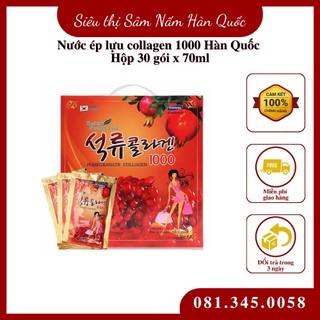 Nước ép lựu collagen 1000 Hàn Quốc - Hộp 30 gói x 70ml