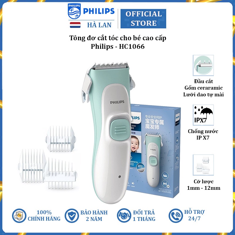 Tông đơ cắt tóc cho bé nhãn hiệu Philips HC1066/15 - Bảo hành chính hãng: 24 THÁNG