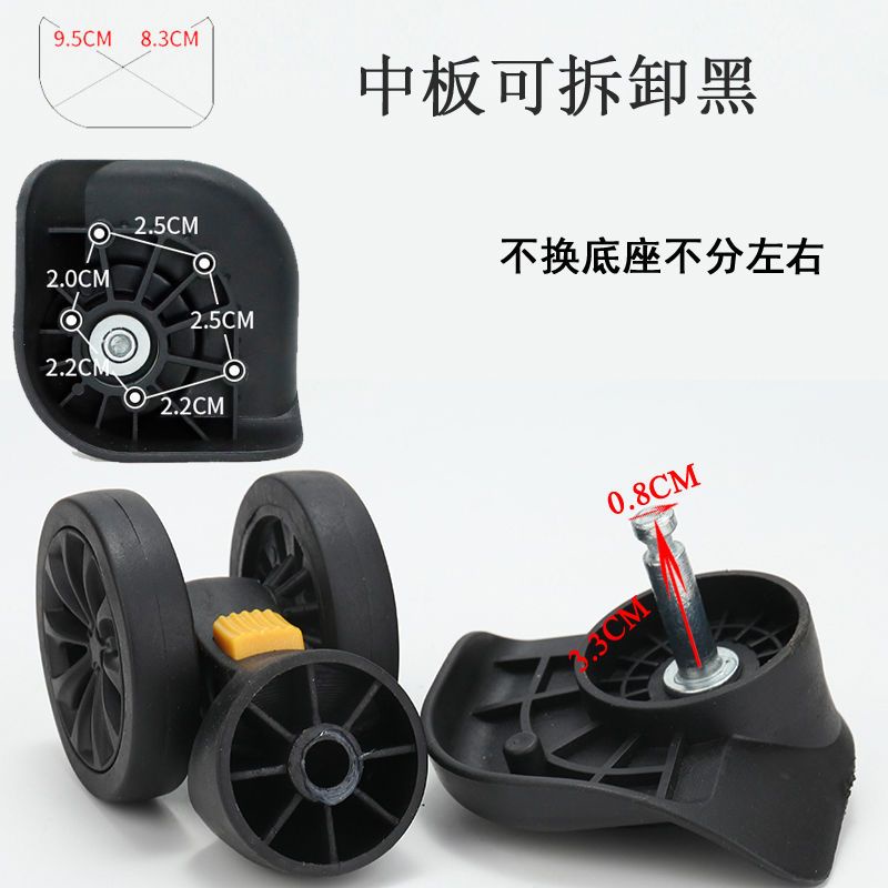 Bánh Xe Vali Hành Lý Có Bánh Xe Kéo Tháo Rời Được Không Gây Tiếng Ồn Tiện Dụng