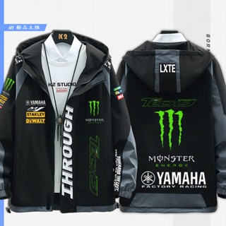 Áo Khoác Chống Gió Dáng Rộng Có Mũ Trùm Đầu Chống Thấm Nước Cho Người Đi Xe Mô Tô YAMAHA