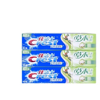 Kem đánh răng thảo dược crest 90g / 140g xyxb032