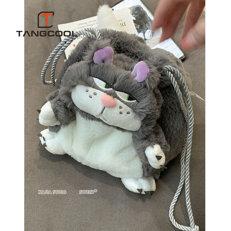 Túi Đeo Chéo Hình Mèo Lucifer Nhồi Bông Dễ Thương Kích Thước 15X10X18