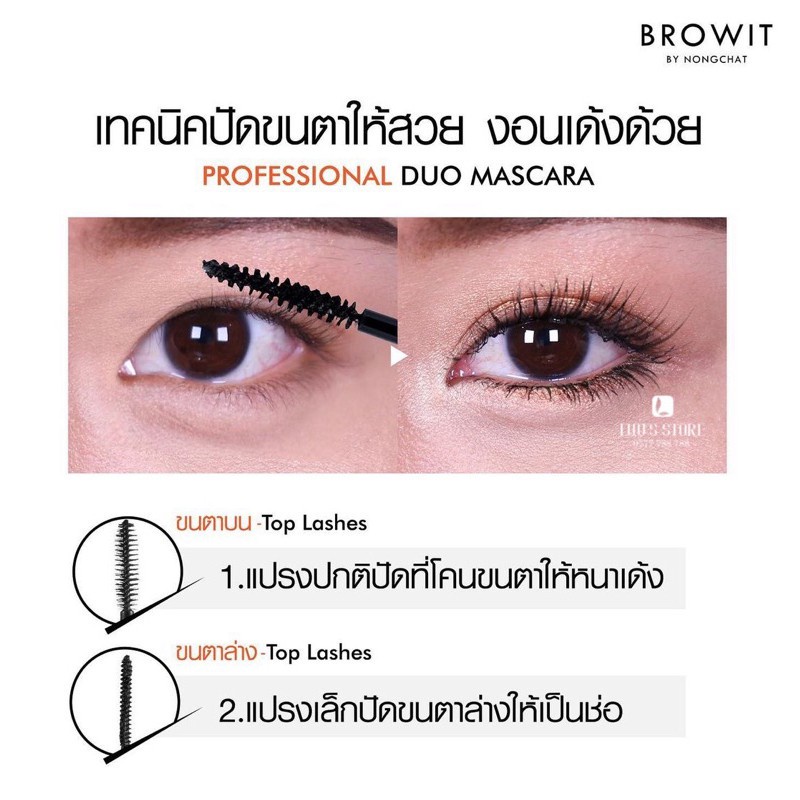 Chuốt mi mascara 2 Đầu nongchat browit thái lan lâu trôi, làm dày, dài cong mi, chuyên dụng cho makeup