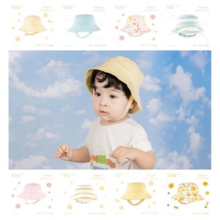 Mũ vành họa tiết Chaang chất cotton cho bé