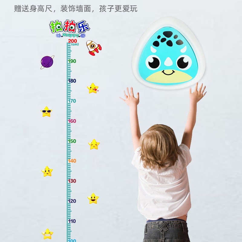 Bộ chạm nhảy tăng chiều cao thử thách cho bé