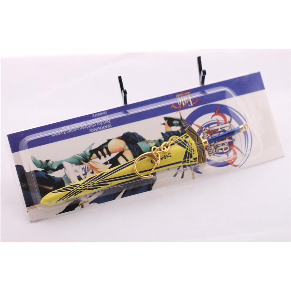 Móc Khóa Hình Thanh Kiếm Seba Trong FATE Stay night