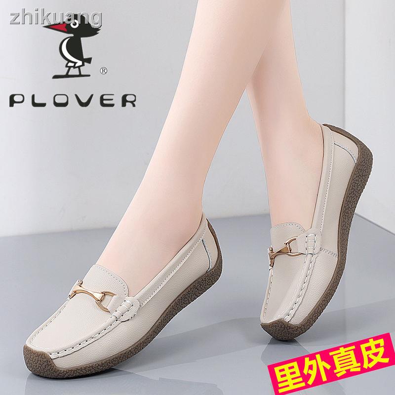 Giày Lười Da Đế Mềm Chống Trượt Thời Trang Cho Phụ Nữ Trung Niên 40-50 Tuổi
