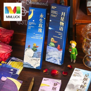 Mmluck Đánh Dấu Trang Sách Giấy Đánh Dấu Trang Sách Hình Hành Tinh Hoàng Tử Bé Series Học Sinh