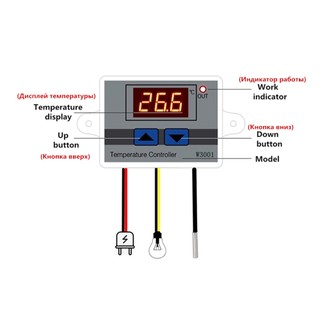 Công tắc điều khiển nhiệt độ kỹ thuật số w3001 12 / 24 / 220v mới