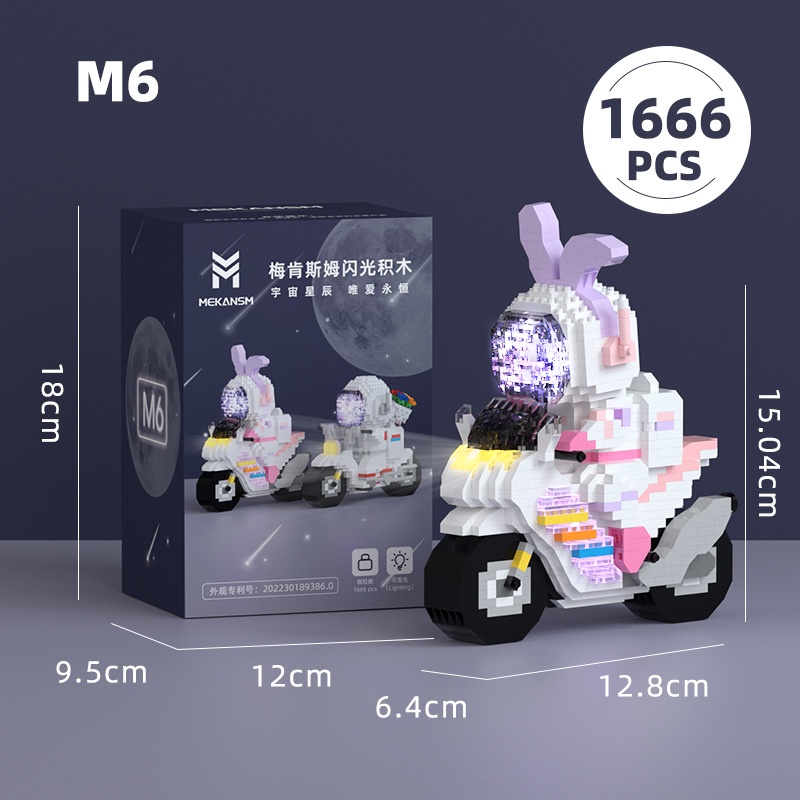 Bộ đồ chơi Mô Hình Lắp Ráp Phi Hành Gia Tài Xế lắp ghép cho bé