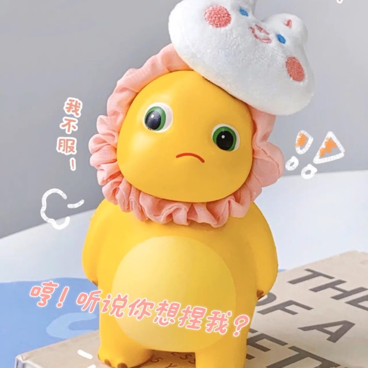 Búp Bê Vui Nhộn  Đồ Chơi Trang Trí Hình Rồng Sữa Nhỏ Bóp Giảm Căng Thẳng