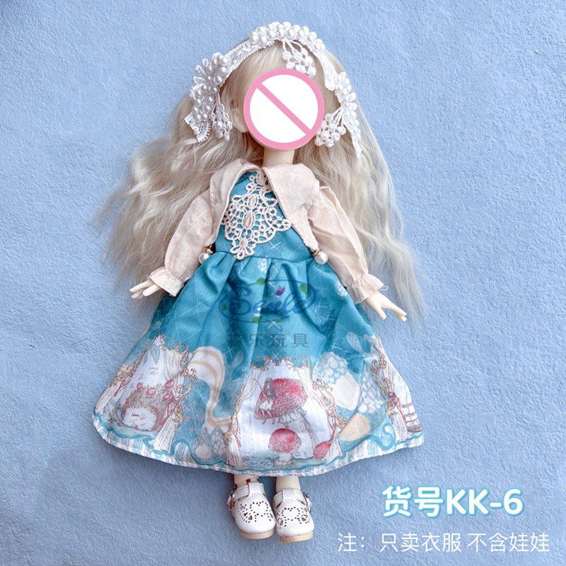 Bộ Quần Áo Thời Trang Cho Búp Bê BJD 30cm