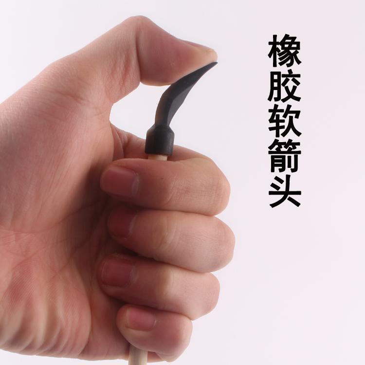 Mũi Tên Bằng Tre Có Giác Hút Cao Su Mềm Mại