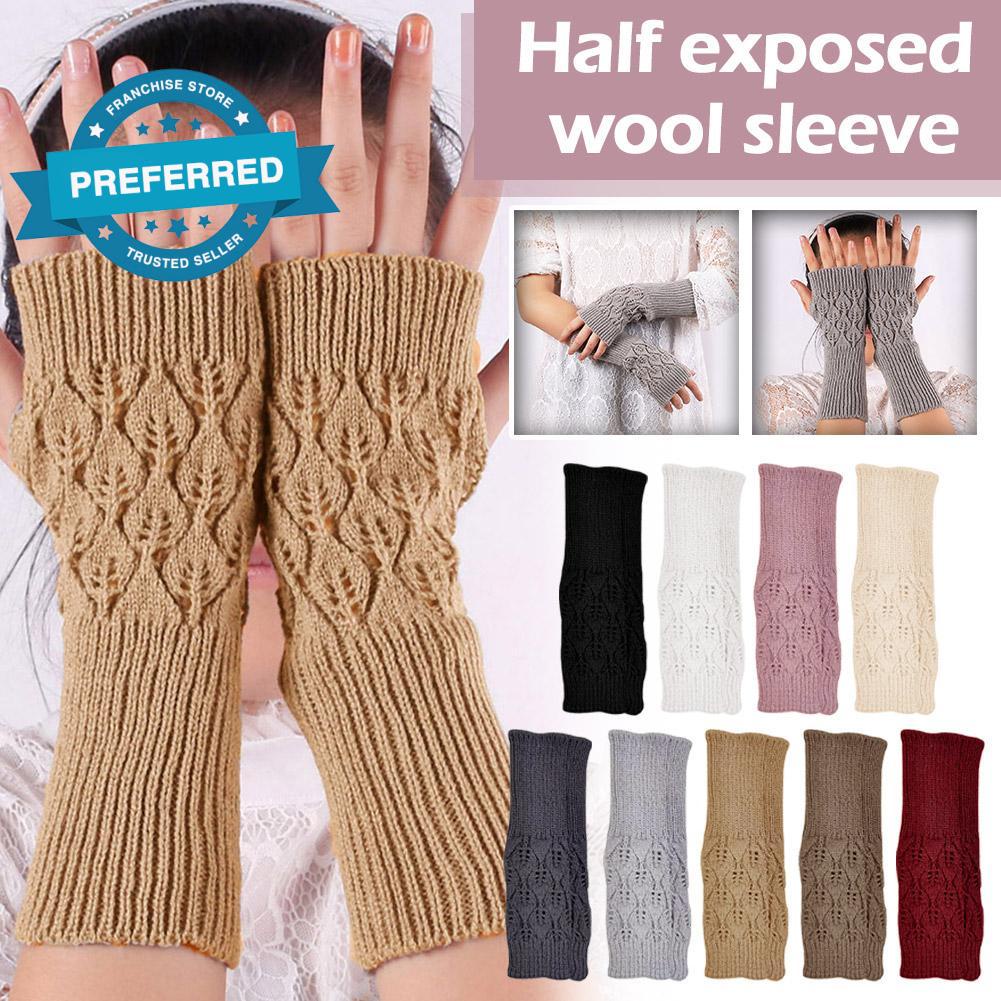 Đôi Găng Tay Dài Hở Ngón Họa Tiết Lá Cây Thời Trang Hàn Quốc N1C9