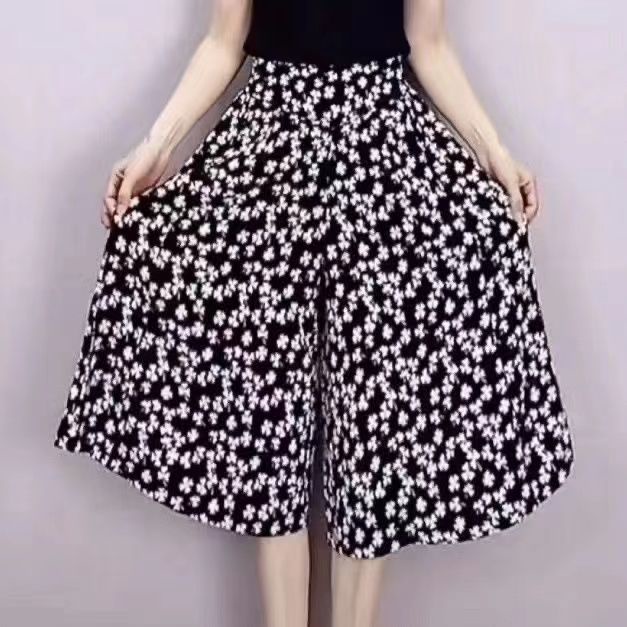 Quần Culottes Ống Rộng Phong Cách Phương Tây Thời Trang Mùa Hè Hàng Mới 2023