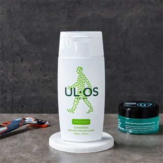 Sữa dưỡng ẩm làm đẹp cho nam giới dung tích 200ml