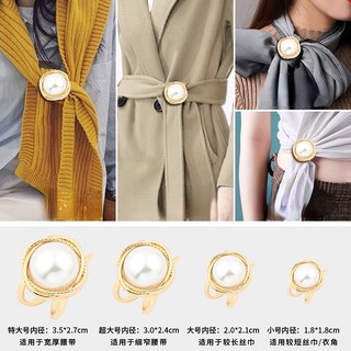 Nút Khăn Choàng Lụa Thắt Nút Thắt Khăn Choàng Cổ
