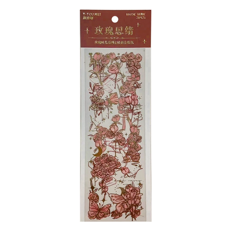 Miếng Dán Trang Trí Sổ Tay Ba Chiều Bằng PVC DIY