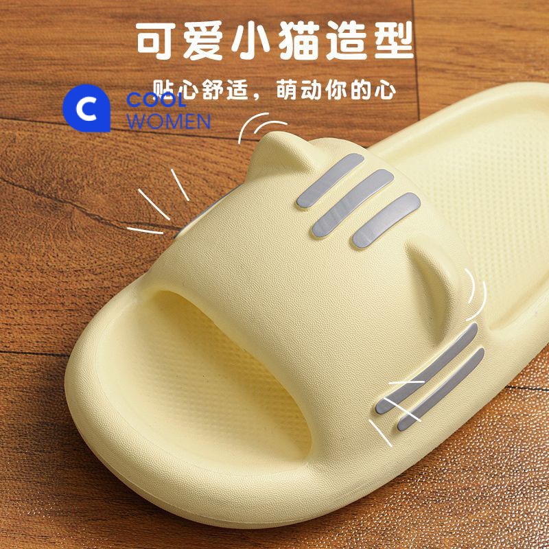 Dép Sandal Đế Dày Chống Trượt Thời Trang Mùa Hè 2023 Phong Cách Hoạt Hình Cho Nữ