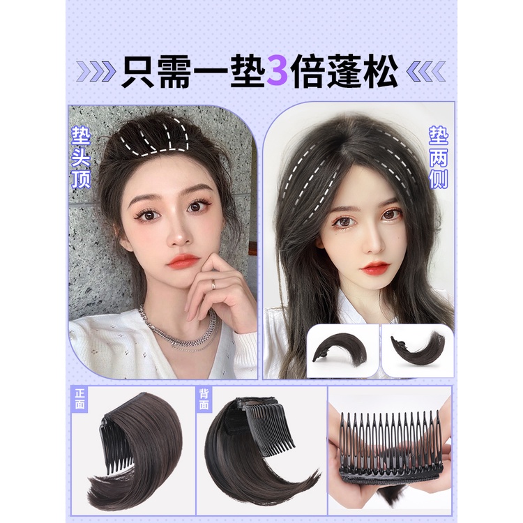 Lược Cài Tóc Giả Bồng Bềnh Tự Nhiên Có Đệm Chèn Tóc Hình Đầu Lâu