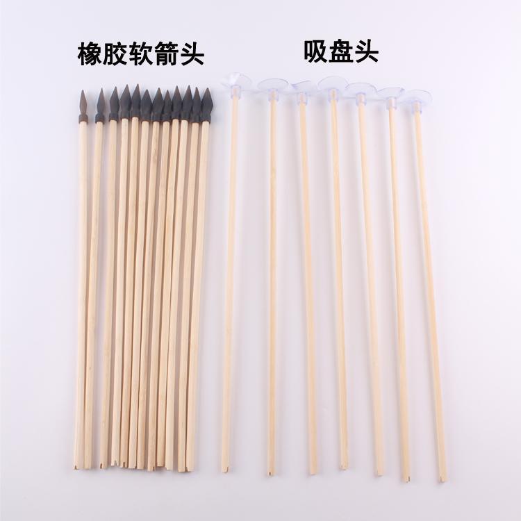 Mũi Tên Bằng Tre Có Giác Hút Cao Su Mềm Mại