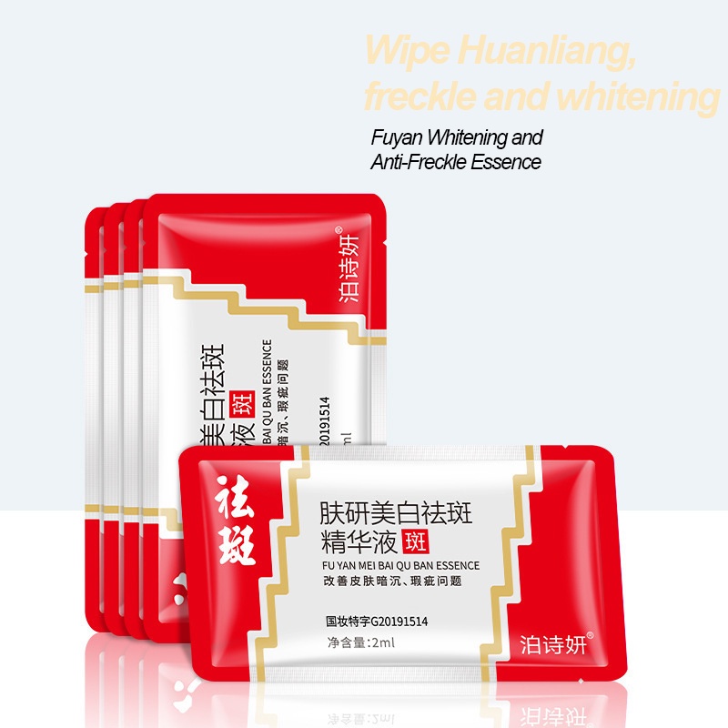 Có sẵn Huyết thanh dưỡng ẩm làm trắng da cho làn da rạng rỡ Làm trắng chống tàn nhang Làm sáng da Huyết thanh làm sáng da cho các đốm đen Chăm sóc da Serum làm sáng da mặt COD