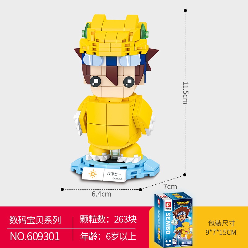 Mô Hình Đồ Chơi Lắp Ráp Nhân Vật Digimon Độc Đáo