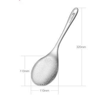 Muôi thủng WAGENSTEIGER - HANGDUC69