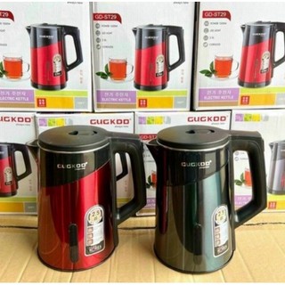 Ấm siêu tốc đun nước 1.8 lít an toàn