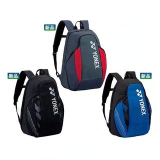 Balo đựng vợt cầu lông yonex ba92312mex